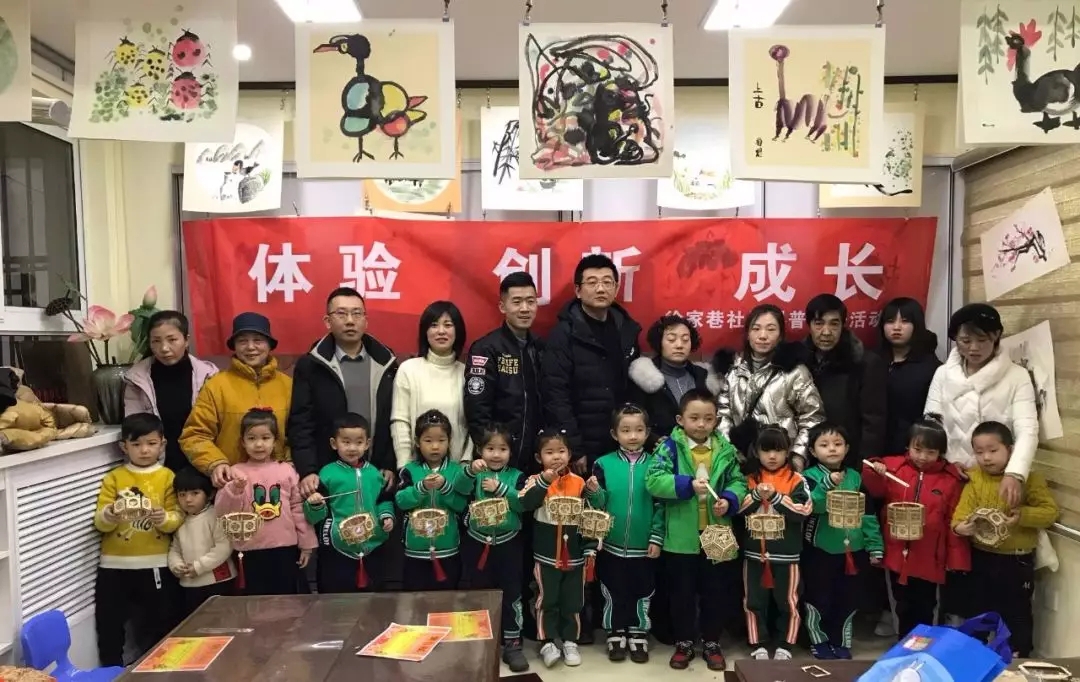 體驗(yàn)、創(chuàng)新、成長(zhǎng)——果方創(chuàng)學(xué)院聯(lián)合社區(qū)開(kāi)展科普親子活動(dòng)